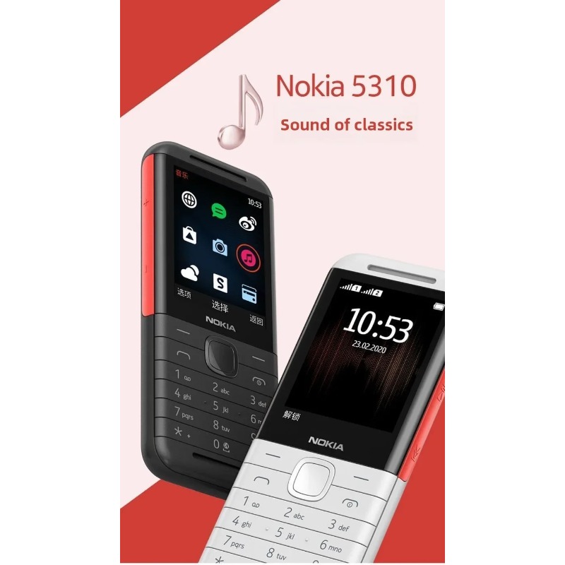 Chargers - Nokia 5310 XpressMusic Classic 2G Long