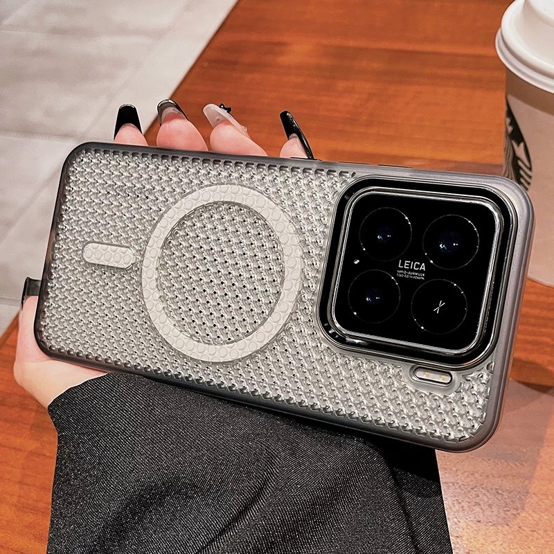Ultra-Thin Magnetic Heat Dissi - Heat Dissipation Mesh Breathable Case recension och pris