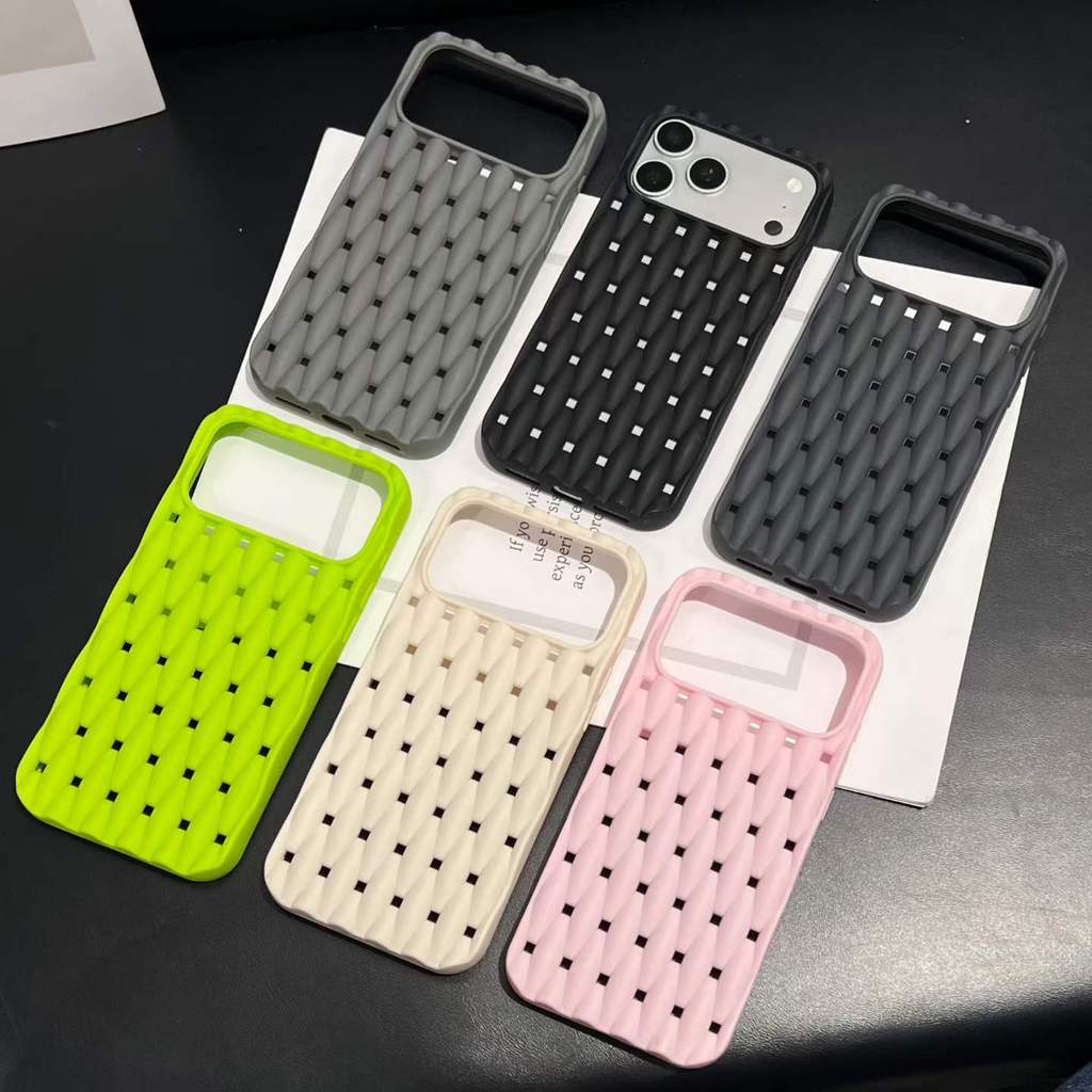 For 15 16 17 Pro Max  Breathab - Heat Dissipation Mesh Breathable Case recension och pris