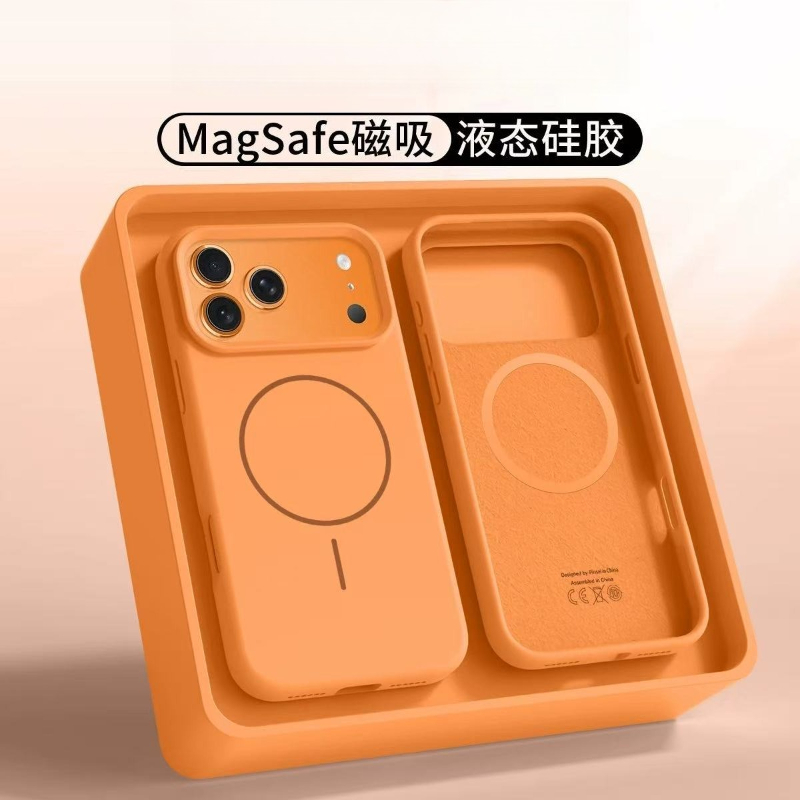 18 ProMax Magnetic Original Li - Liquid Silicone Magnetic Phone Case recension och pris