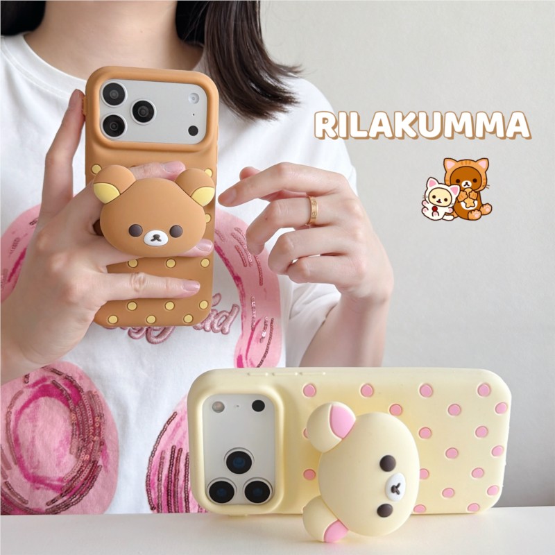 3D Rilakkuma Bear Polka Dot Si - Cute Cartoon Wrist Strap Silicone Case recension och pris