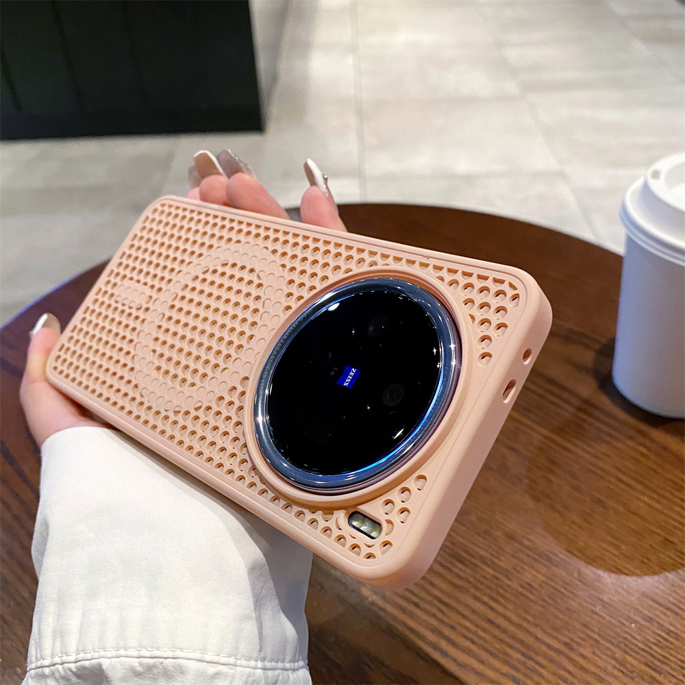 Luxury Skin Feel Heat Dissipat - Heat Dissipation Mesh Breathable Case recension och pris