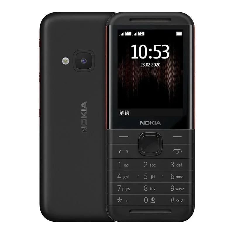 Nokia 5310 XpressMusic Classic - Chargers recension och pris