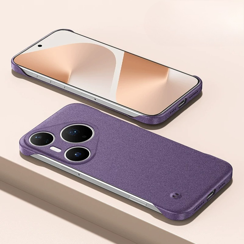 Frameless Phone Case For HUAWE - Ultra Thin Frameless Phone Cover recension och pris