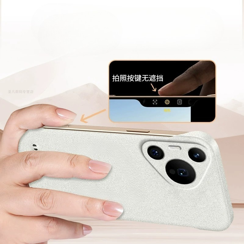 Frameless Phone Case For HUAWE - Ultra Thin Frameless Phone Cover recension och pris