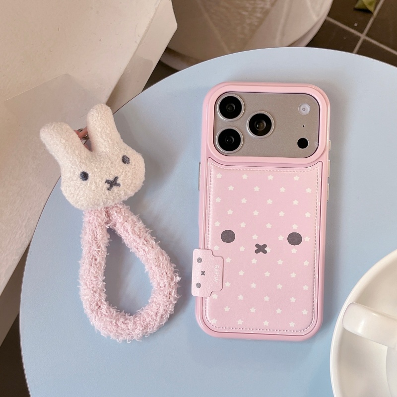 Kawaii Cute Cartoon Pink Miffy - Cute Cartoon Wrist Strap Silicone Case recension och pris
