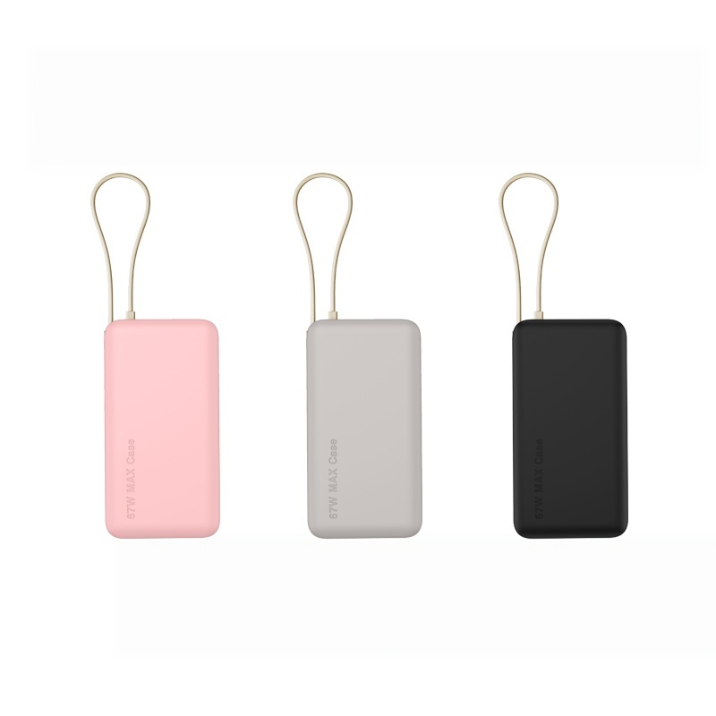 Silicone Protective Case for X - Power Banks recension och pris