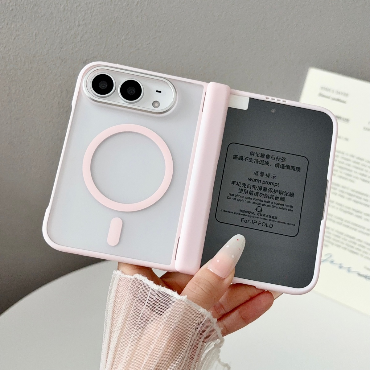 With Screen Protector Transpar - Screen Protectors recension och pris